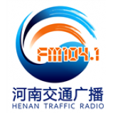 Radio Henan Traffic Radio 104.1