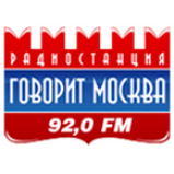 Radio Govorit Moskva 92.0