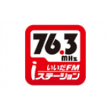 Radio Iida FM 76.3