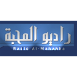 Radio Radio Al Mahabba