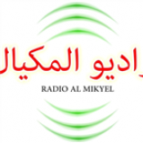 Radio Radio Al Mikyel