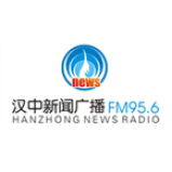 Radio Hanzhong News Radio 95.6