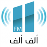 Radio Alif Alif FM