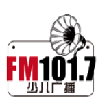 Radio Yunnan Children's Radio 101.7