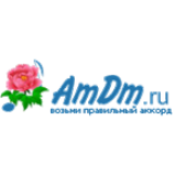 Radio AmDm Radio