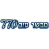 Radio Radio Mevaser Tov 770