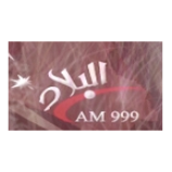 Radio Radio Al-Bilad 999