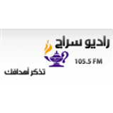 Radio Siraj FM 105.3