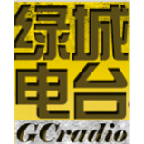 Radio Green City Radio