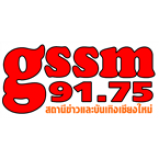 Radio GSSM 91.75
