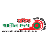 Radio Radio Shadhin Desh