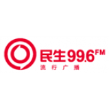 Radio Zhejiang Life Radio 99.6