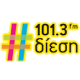 Radio Diesi FM 101.3