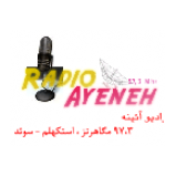 Radio Radio Ayeneh 97.3