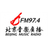 Radio Beijing Music Radio 97.4