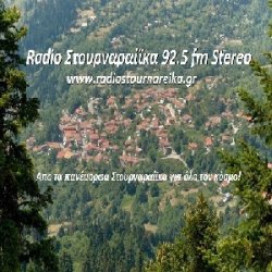 Radio Radio Stournareika 92.5 fm Stereo