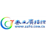Radio Zaozhuang Entertainment Radio 103.7