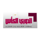 Radio Al Dawri &amp; Al Kass