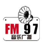 Radio Yunnan Music Radio 97